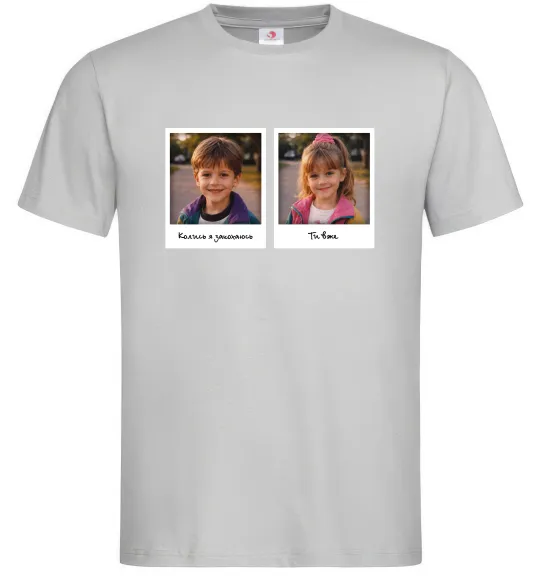 Мужская футболка Дитячі фото парні Серый фото