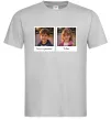 Мужская футболка Дитячі фото парні Серый фото