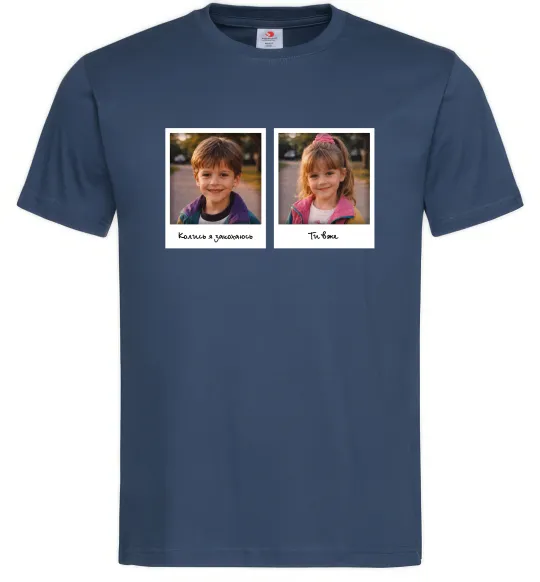 Мужская футболка Дитячі фото парні Темно-синий фото