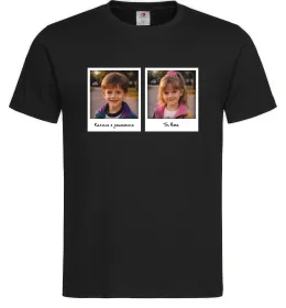 Мужская футболка