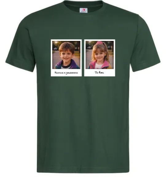 Мужская футболка Дитячі фото парні Темно-зеленый фото