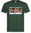 Мужская футболка Дитячі фото парні Темно-зеленый фото