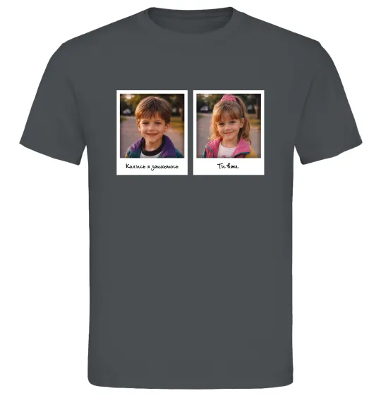 Мужская футболка Дитячі фото парні Графит фото