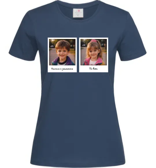 Женская футболка Дитячі фото парні Темно-синий фото