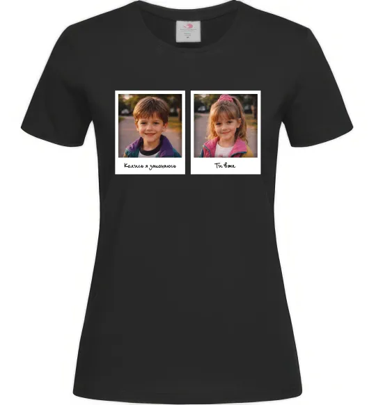 Женская футболка Дитячі фото парні Черный фото