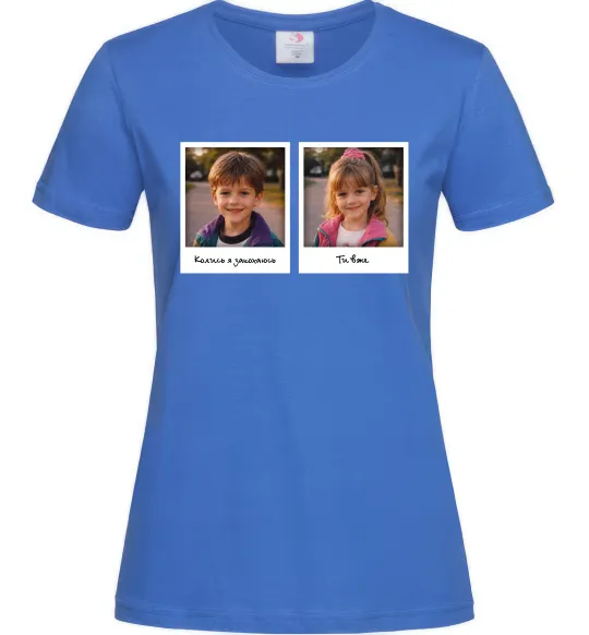 Женская футболка Дитячі фото парні Ярко-синий фото