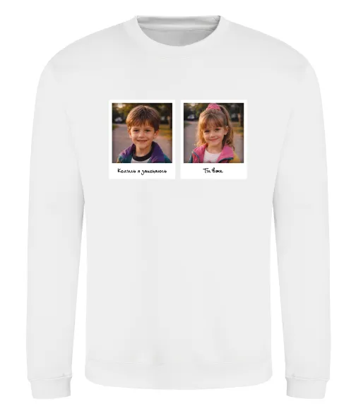 Свитшот Дитячі фото парні Белый фото