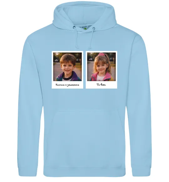 Мужская толстовка (худи) Дитячі фото парні Голубой фото