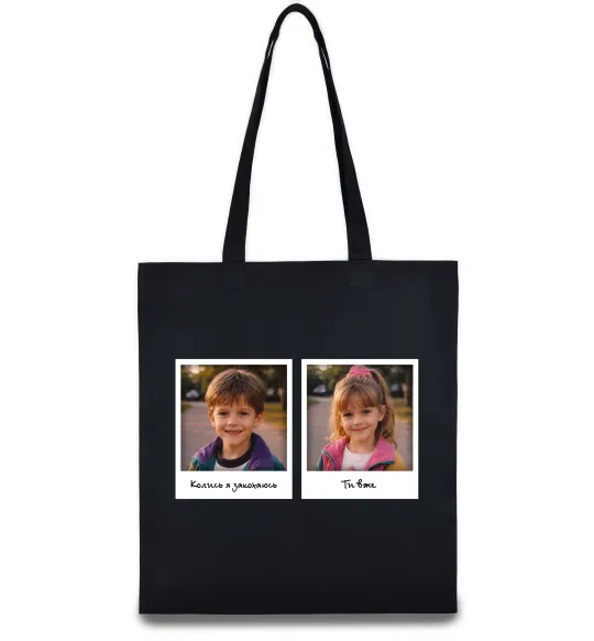 Эко-сумка Дитячі фото парні Черный фото