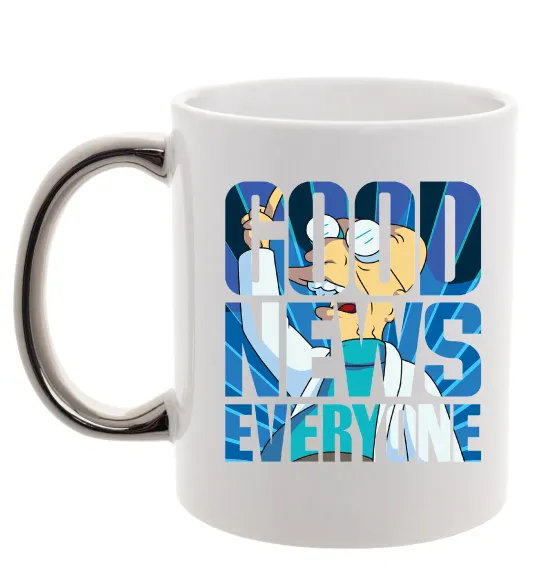 Чашка с цветной ручкой Good news everyone Серебро фото