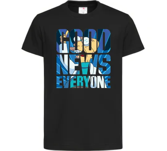 Детская футболка Good news everyone Черный фото