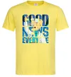 Мужская футболка Good news everyone Лимонный Мужская футболка Good news everyone Лимонный фото