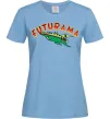 Женская футболка Futurama Planet Express Голубой фото