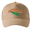 Кепка Futurama Planet Express Песочный фото