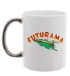 Чашка с цветной ручкой Futurama Planet Express Серебро фото