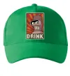 Кепка Drink Бендер Зеленый фото