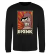 Свитшот Drink Бендер Черный фото