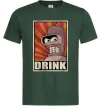 Мужская футболка Drink Бендер Темно-зеленый Мужская футболка Drink Бендер Темно-зеленый фото