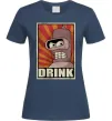 Женская футболка Drink Бендер Темно-синий фото