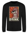 Свитшот Drink Бендер Черный фото