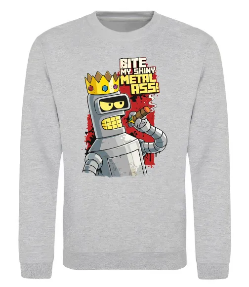 Світшот Вкуси мій блискучий металевий зад Сірий меланж фото