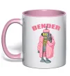 Чашка з кольоровою ручкою Бендер гламур Ніжно рожевий фото