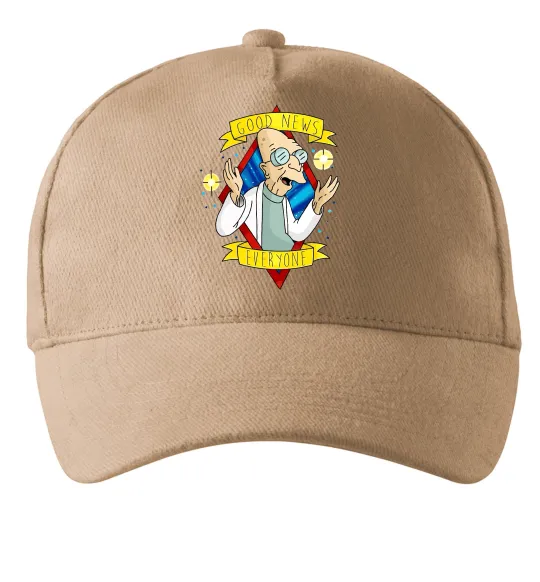 Кепка Professor Good news Песочный фото