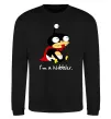 Свитшот Nibbler Черный Свитшот Nibbler Черный фото
