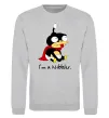 Свитшот Nibbler Серый меланж Свитшот Nibbler Серый меланж фото