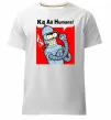 Чоловіча преміум футболка Bender Kill human Білий фото
