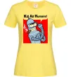 Жіноча футболка Bender Kill human Лимонний фото