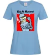 Жіноча футболка Bender Kill human Блакитний фото