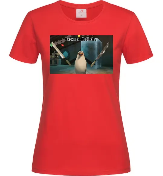 Жіноча футболка Я кончений біжіть Червоний фото