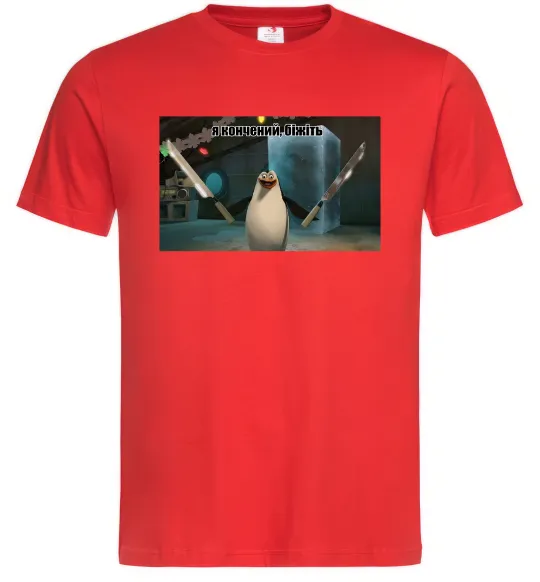 Чоловіча футболка Я кончений біжіть Червоний фото