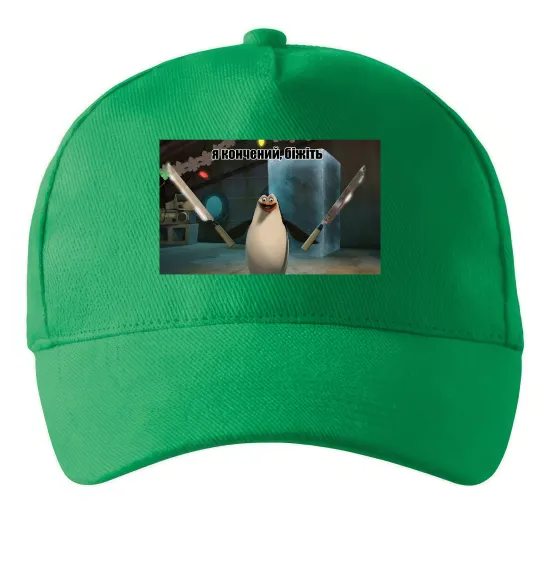 Кепка Я кончений біжіть Зелений фото