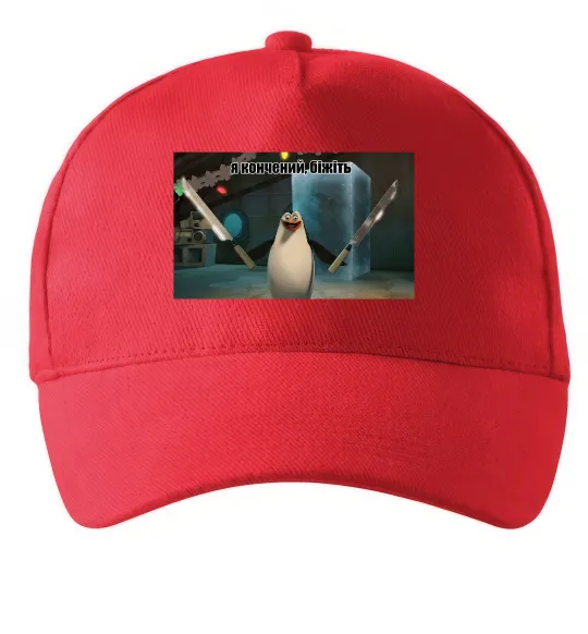 Кепка Я кончений біжіть Червоний фото