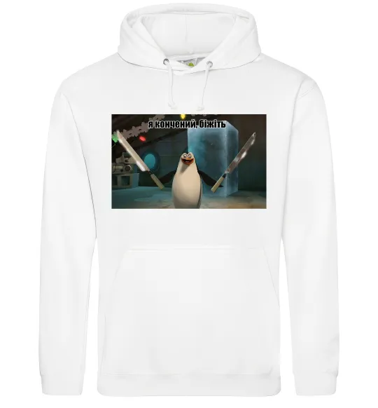 Жіноча толстовка (худі) Я кончений біжіть Білий фото