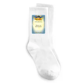 Носки Носки