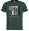 Чоловіча футболка Фото з підписом та датою Темно-зелений фото
