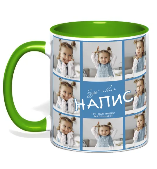 Чашка с цветной ручкой Фото квадрати з написом Лаймовый фото