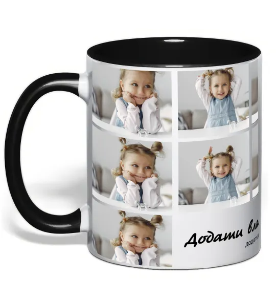 Чашка с цветной ручкой Фото плитками з текстом Черный фото