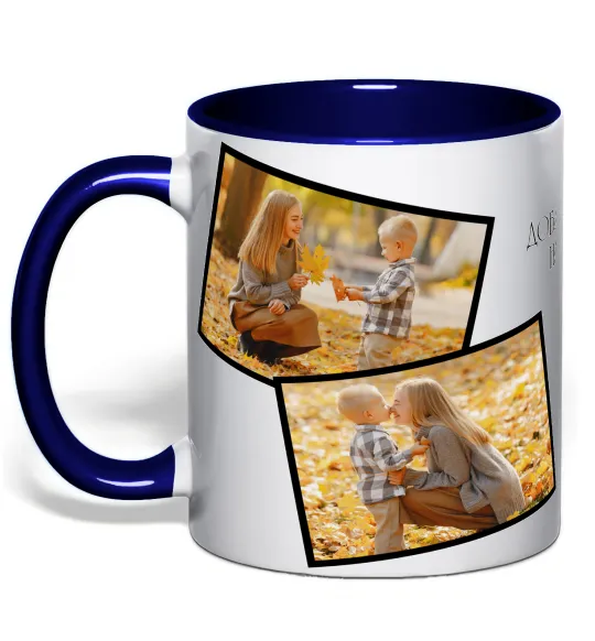 Чашка с цветной ручкой 4 фото з написом Глубокий темно-синий фото