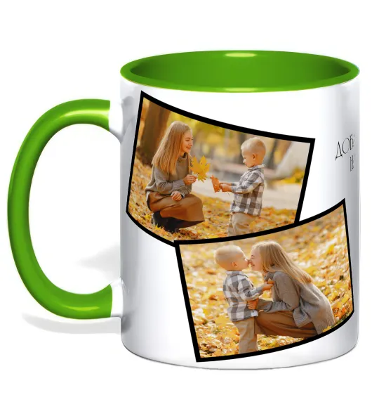 Чашка с цветной ручкой 4 фото з написом Лаймовый фото