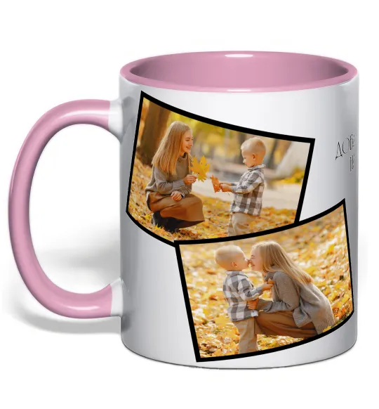 Чашка с цветной ручкой 4 фото з написом Нежно розовый фото