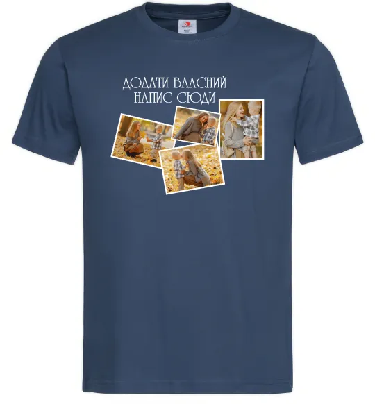 Чоловіча футболка 4 фото з написом Темно-синій фото