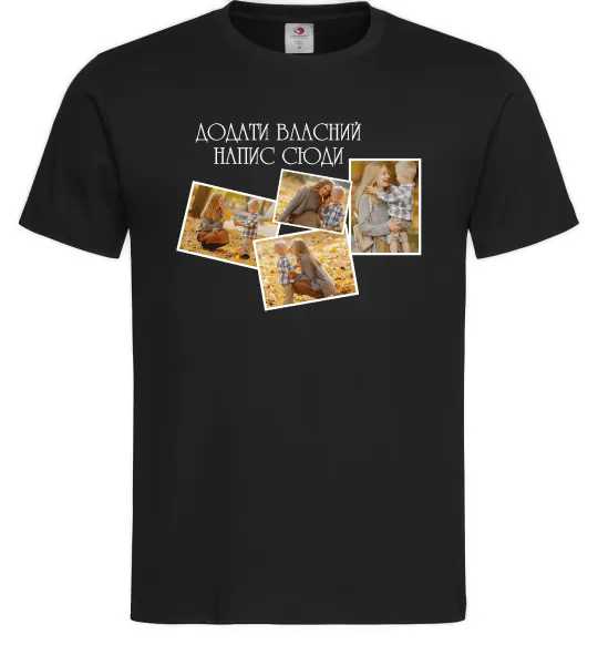 Чоловіча футболка 4 фото з написом Чорний фото