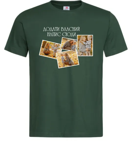Чоловіча футболка 4 фото з написом Темно-зелений фото