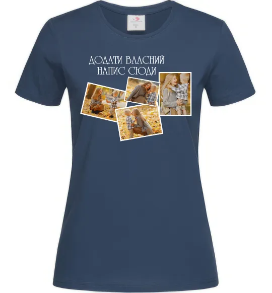 Женская футболка 4 фото з написом Темно-синий фото