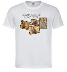 Чоловіча футболка 4 фото з написом Білий фото