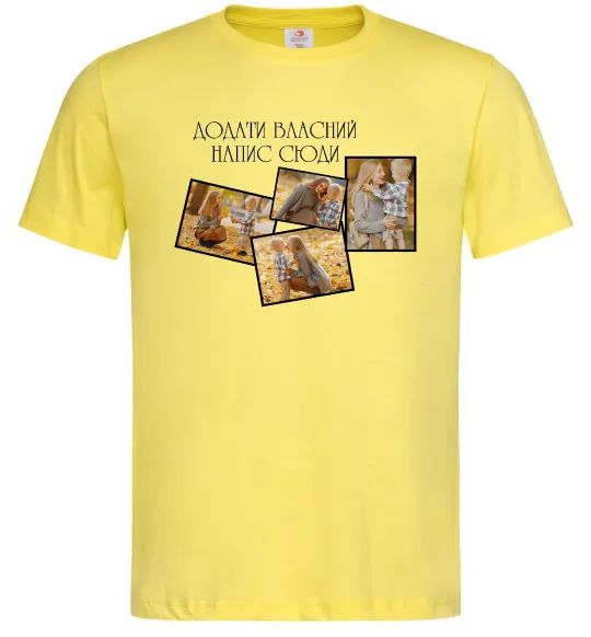 Чоловіча футболка 4 фото з написом Лимонний фото